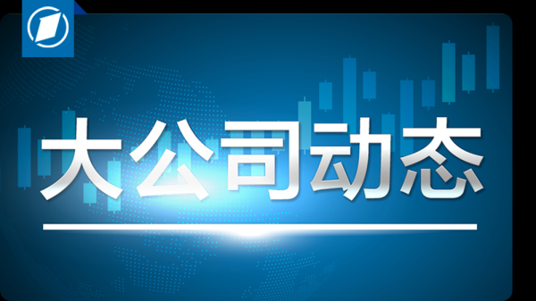 恒运资本配资 波音证实：中国已停止接收波音飞机