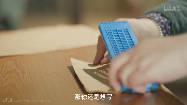 大彩配资 当书页翻动时 仍有书籍可以治愈人心｜文艺评论